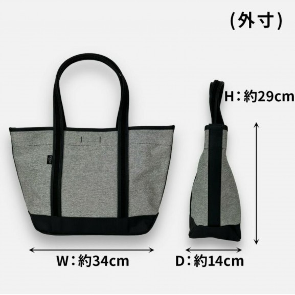 Buy PORTER BOYFRIEND TOTE CHAMBRAY M ポーター ボーイフレンド